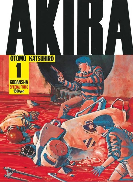 Akira Vol.1 (KC Deluxe) Manga **Japanese Language**