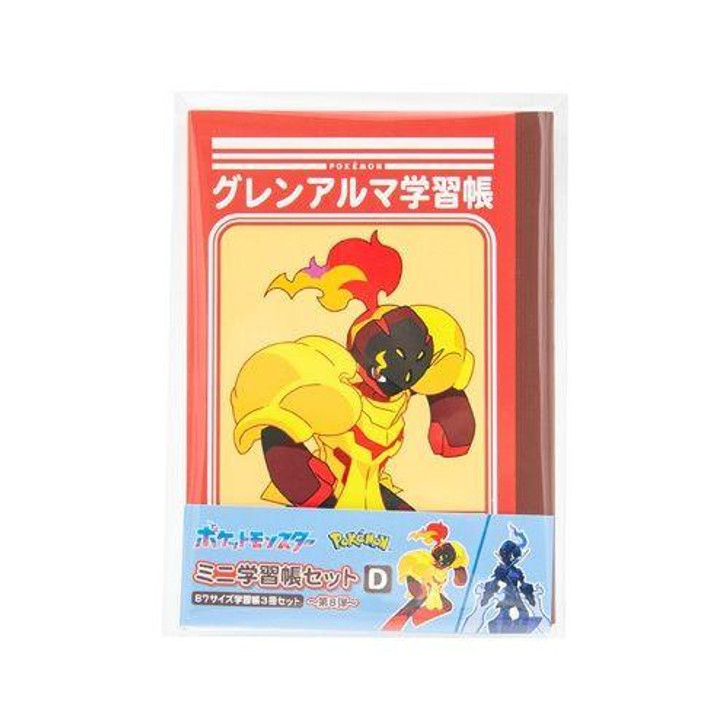 Pokemon Center Original Pokemon Center Mini Learning Booklet Set 8-D 