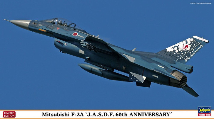 Hasegawa 02135 Mitsubishi F-2A JASDF 60th Anniversary 1/72 Scale Kit (4967834021358)