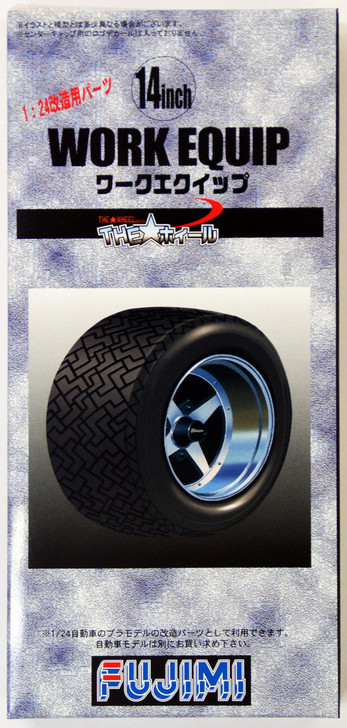 Fujimi TW44 Work Equip Wheel & Tire Set 14 inch 1/24 Scale Kit (4968728193137)