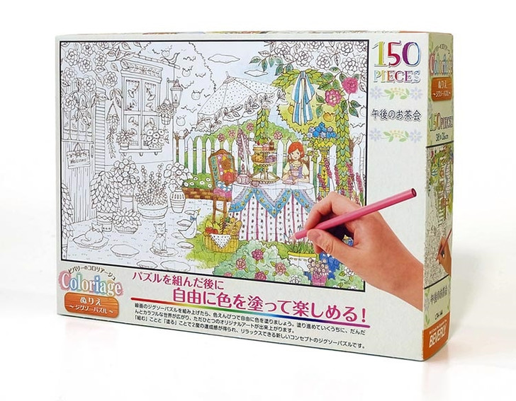 Beverly Jigsaw Puzzle L74-144 Coloriage Coloring Afternoon Tea (150 L-Pieces) (4977524741442)