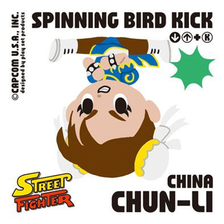 Ensky Jigsaw Puzzle Spinning Bird Kick (Street Fighter)  (100 Pieces)