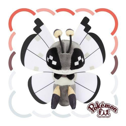 Pokemon Center Original 666 Plush Pokemon Fit Vivillon (Elegant