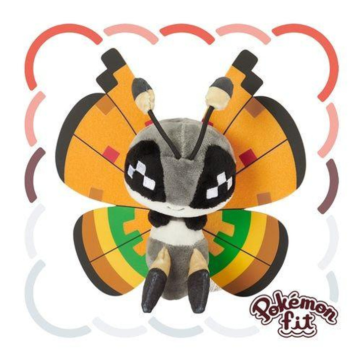 Pokemon Center Original 666 Plush Pokemon Fit Vivillon (Meadow Pattern)