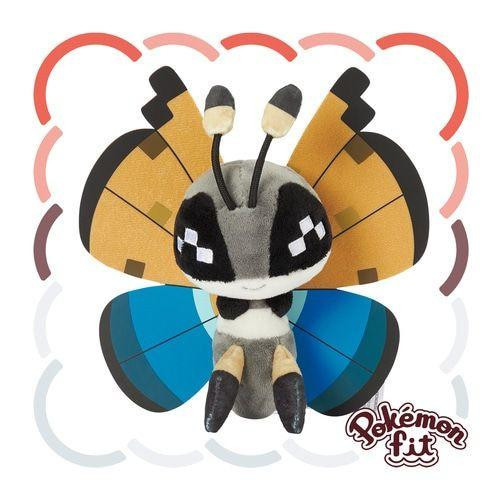 Pokemon Center Original 666 Plush Pokemon Fit Vivillon (Taiga Pattern)
