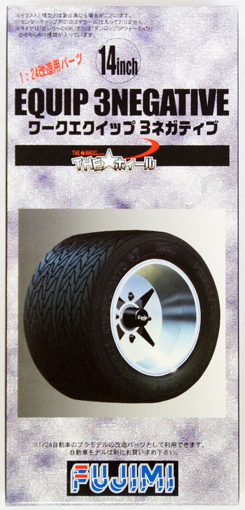 Fujimi TW47 Equip 3negative Wheel & Tire Set 14 inch 1/24 Scale Kit (4968728193168)