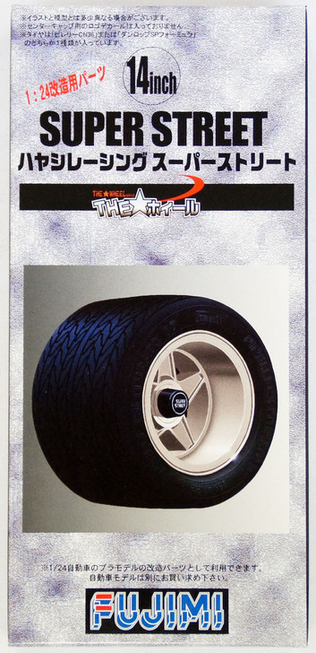 Fujimi TW48 Hayashi Racing Super Street Wheel & Tire Set 14 inch 1/24 scale kit (4968728193175)