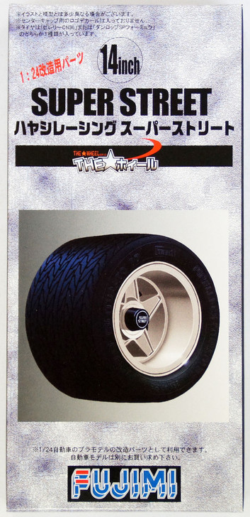 Fujimi TW48 Hayashi Racing Super Street Wheel & Tire Set 14 inch 1/24 scale kit
