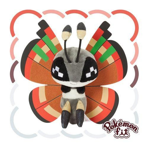 Pokemon Center Original 666 Plush Pokemon Fit Vivillon (Guntou Pattern)