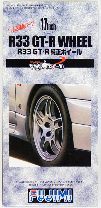 Fujimi TW49 R33 GT-R Wheel & Tire Set 17 inch 1/24 Scale Kit (4968728193182)