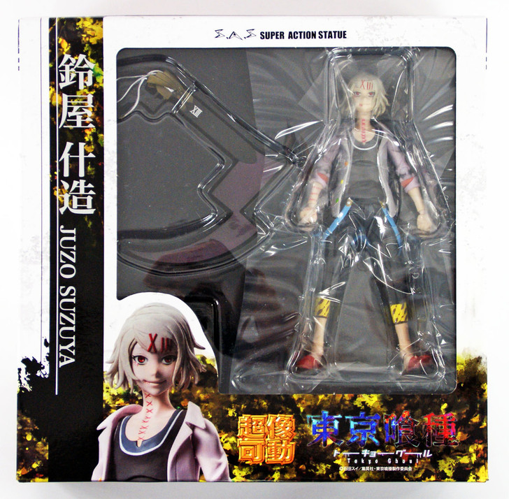 Medicos Tokyo Ghoul Juzo Suzuya Action Figure (4580122819811)