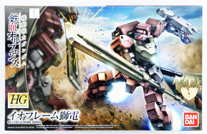 Bandai Iron-Blooded Orphans 025 Gundam IO Frame Shiden 1/144 Scale Kit (4573102635044)