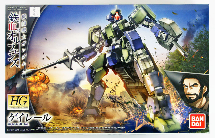 Bandai Iron-Blooded Orphans 026 Gundam GEIRAIL 1/144 Scale Kit (4573102603876)
