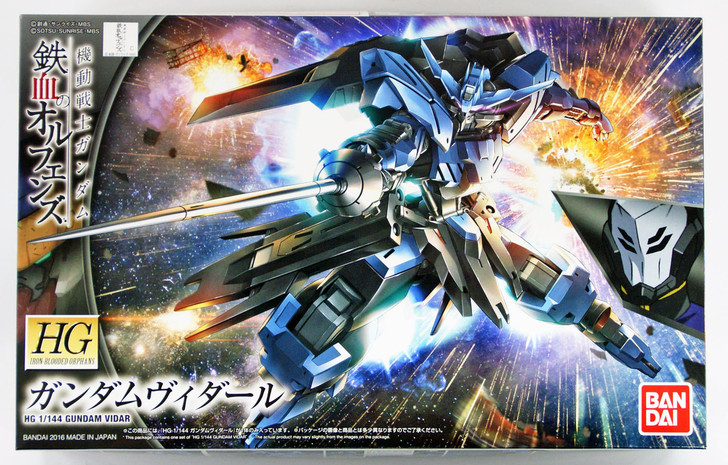 Bandai Iron-Blooded Orphans 027 Gundam Gundam VIDAR 1/144 Scale Kit (4573102554482)