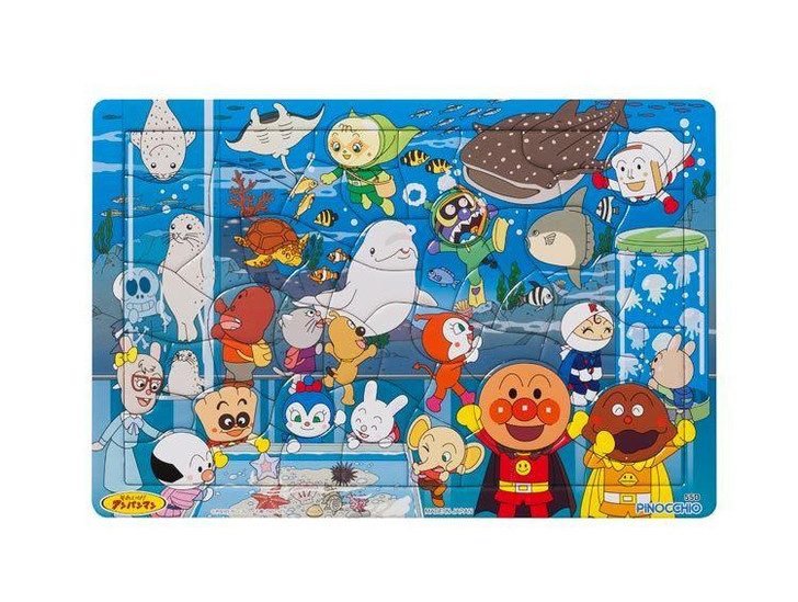 Jigsaw Puzzle Anpanman Aquarium (55 Pieces)