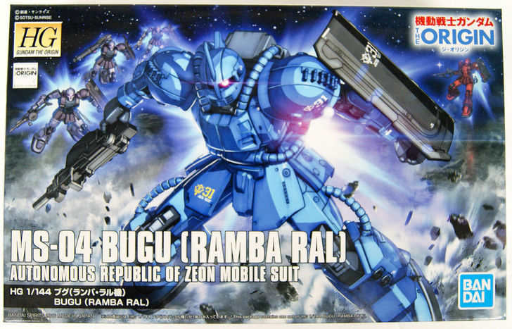 Bandai Gundam The Origin 012 Gundam BUGU (Ramba Ral Custom) 1/144 Scale Kit (4573102577351)