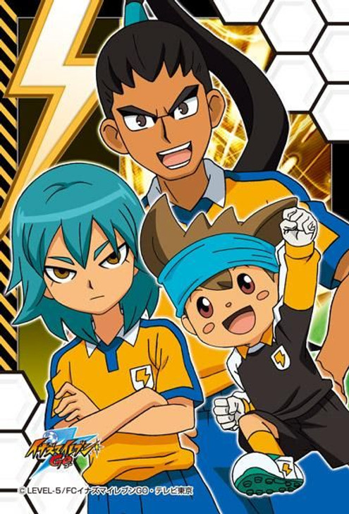 Ensky 70-m29 Jigsaw Puzzle Inazuma Eleven - Shinsuke Saionji & Masaki Kariya & Ryoma Nishiki (70 Pieces)