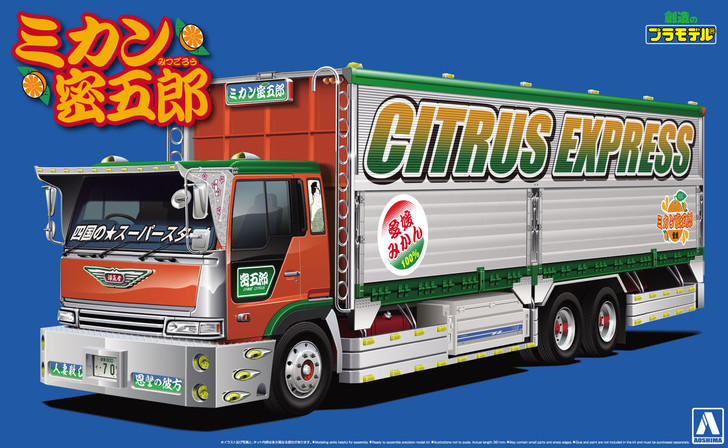 Aoshima 52075 Japanese Decoration Truck Mikan Mitsugoro 1/32 Scale Kit