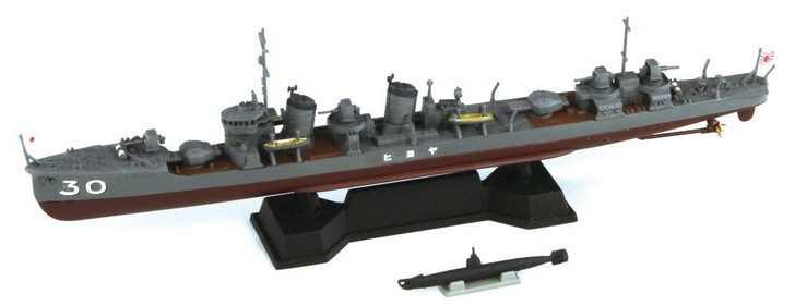 Pit-Road Skywave SPW-47 IJN Destroyer YAYOI 1/700 Scale Kit