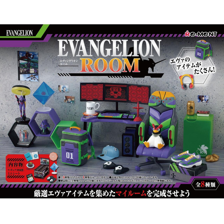Evangelion Room 8pcs Complete Box