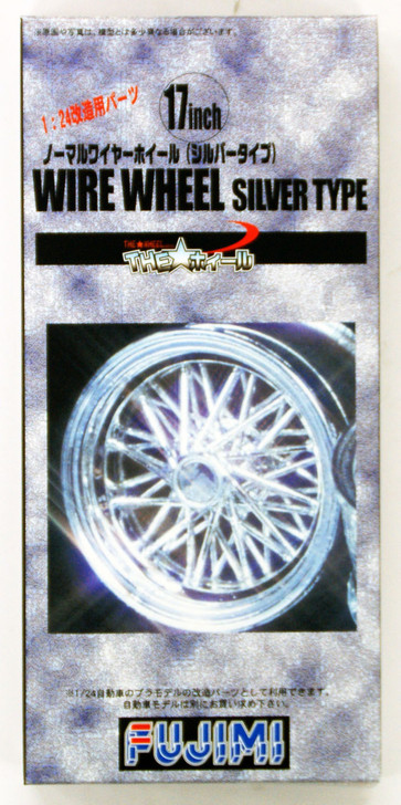 Fujimi TW53 Wire Wheel Silver Type Wheel & Tire Set 17 inch 1/24 Scale Kit (4968728193229)