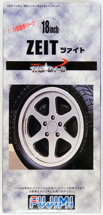 Fujimi TW54 Zeit Wheel & Tire Set 18 inch 1/24 Scale Kit (4968728193236)