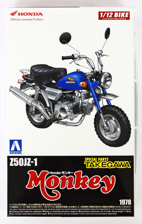 Aoshima 52204 Bike 22 Honda Monkey Custom Takegawa Version1 1/12 Scale Kit (4905083052204)