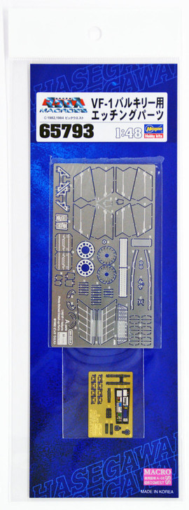 Hasegawa Macross 65793 Photo Etched Parts for VF-1 VALKYRIE 1/48 Scale