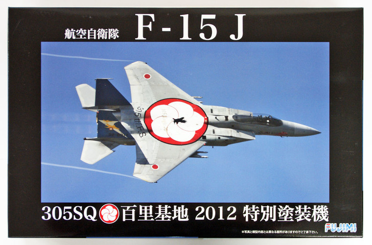 Fujimi 311135 JASDF F15-J (305SQ/ Hyakuri 2012 Special Painting Model) 1/48 (4968728311135)
