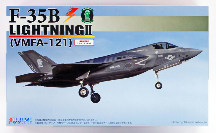 Fujimi BSK-SP 722924 F-35B Lightning II (VMFA-121) 1/72 Scale Kit (4968728722924)