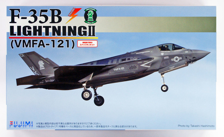 Fujimi BSK-SP 722924 F-35B Lightning II (VMFA-121) 1/72 scale kit