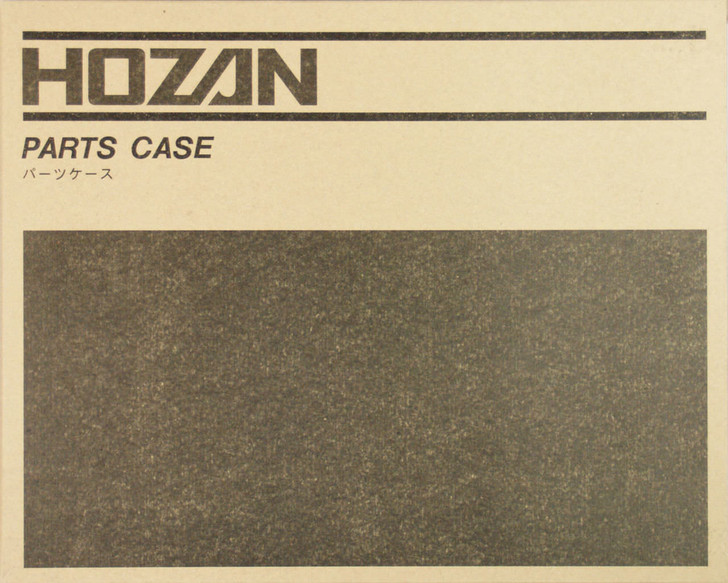 Hozan B-050-FG (B-50-FG) PARTS BOXES (4962772010556)
