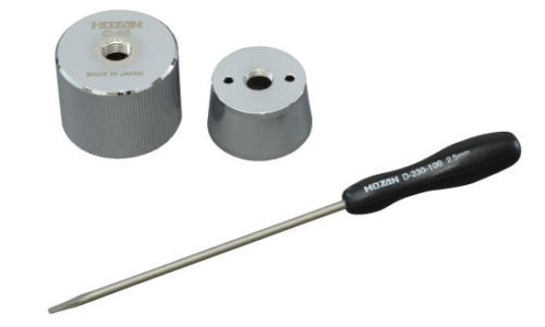 Hozan C-085 SPROCKET SNAP RING TOOL KIT (4962772150856)