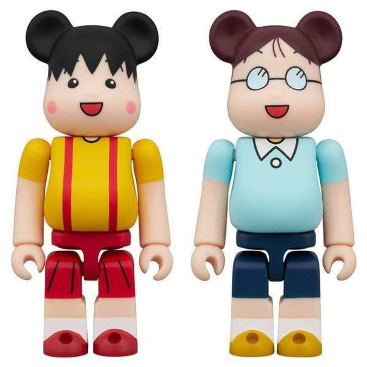  Medicom BE@RBRICK Maruko-chan & Tama-chan (Chibi Maruko-chan) 2pcs Set 