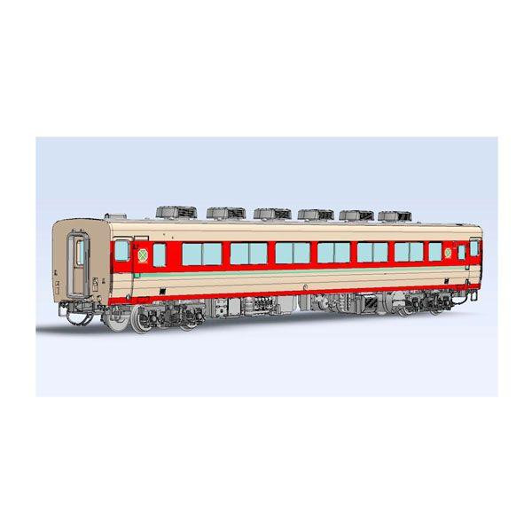 Tomix 7433 JNR Diesel Train Type KIRO 28-2100 (with Line) (N scale)