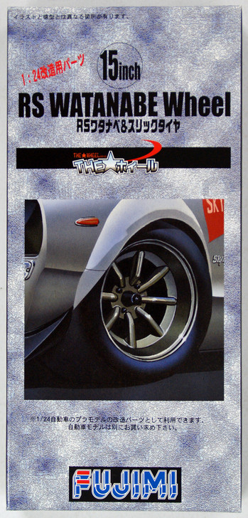 Fujimi TW63 RS Watanabe Wheel & Tire Set 15 inch 1/24 Scale Kit (4968728193328)
