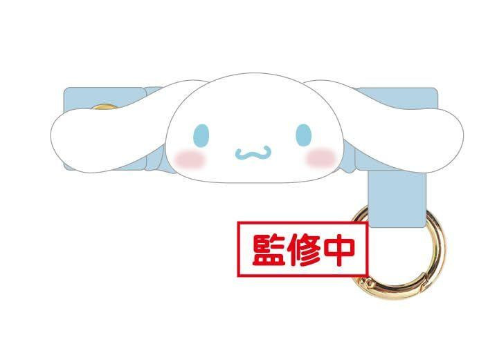  OST Sanrio C Bag Key Ring Cinnamoroll 