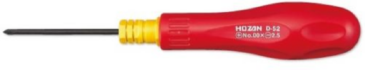Hozan D-052 (D-52) REVERSIBLE SCREWDRIVER (4962772020524)
