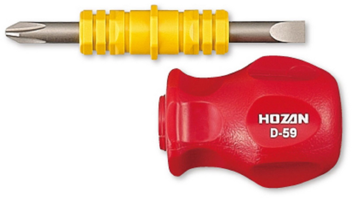Hozan D-059 (D-59) REVERSIBLE STUBBY SCREWDRIVER (4962772020593)