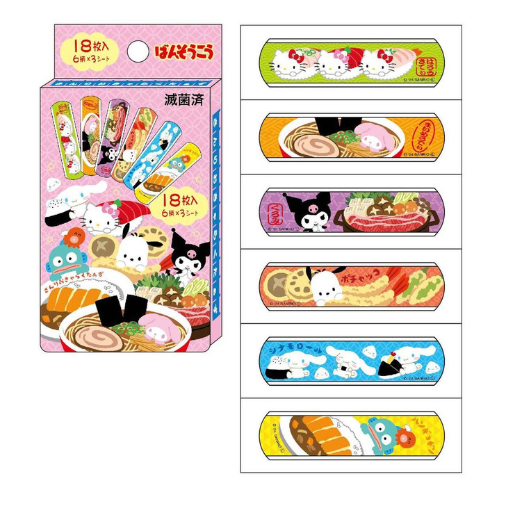 Other Sanrio Characters Bandages Meal 