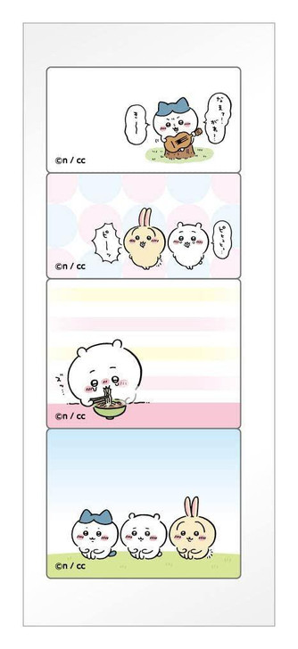  Ensky Chiikawa Schedule Memo Sticky Notes 2 