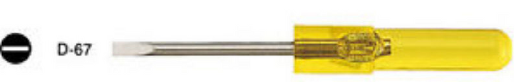 Hozan D-067 (D-67) MICRO SCREWDRIVER (4962772020678)