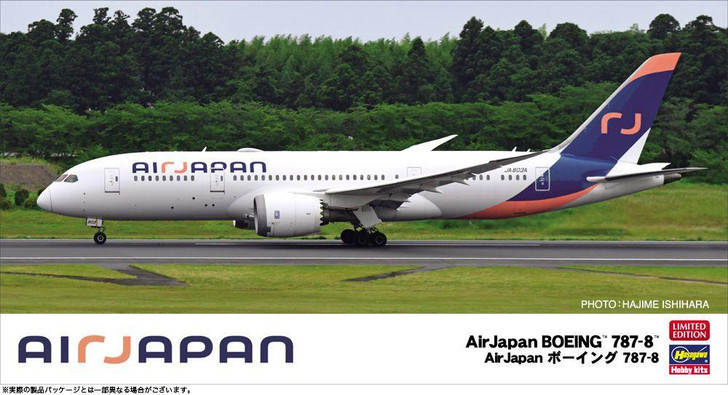 全日空商事 AirJapan 787-8 1/200 1/200 AirJapan Boeing 787-8 Plastic Model