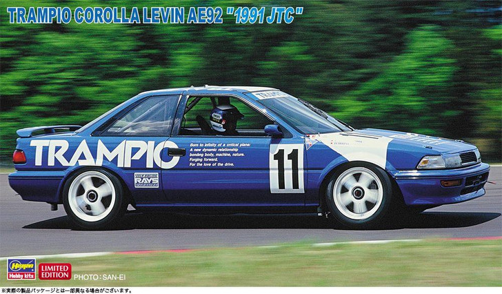  Hasegawa 1/24 Trampio Corolla Levin AE92 “1991 JTC” Plastic Model 