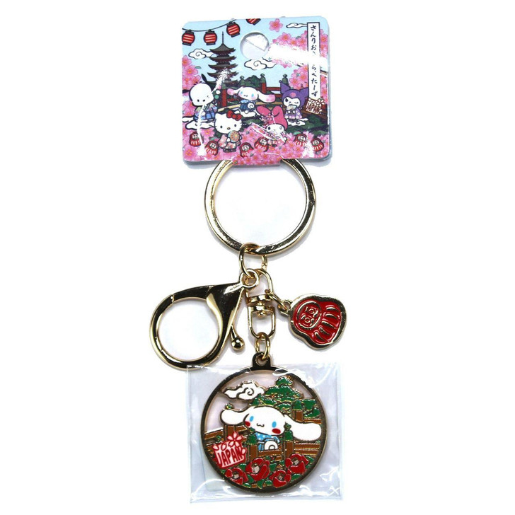 Other Sanrio Characters Cast Ring Key Holder Cinnamoroll 