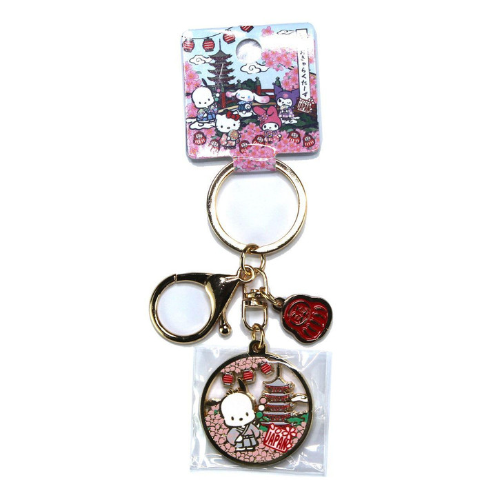 Other Sanrio Characters Cast Ring Keychain Pochacco 