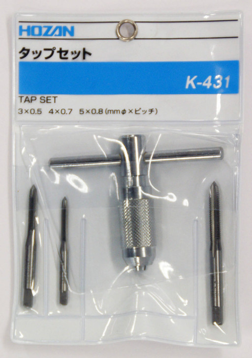 Hozan K-431 TAP SET (4962772044315)