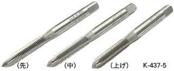 Hozan K-437-5 TAP (4962772044056)