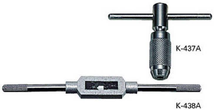 Hozan K-438A TAP HANDLE  K-437A not Included (4962772044377)