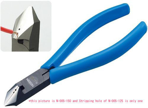 Hozan N-005-125 (N-5-125) DIAGONAL CUTTER WITH STRIPPER (4962772060551)
